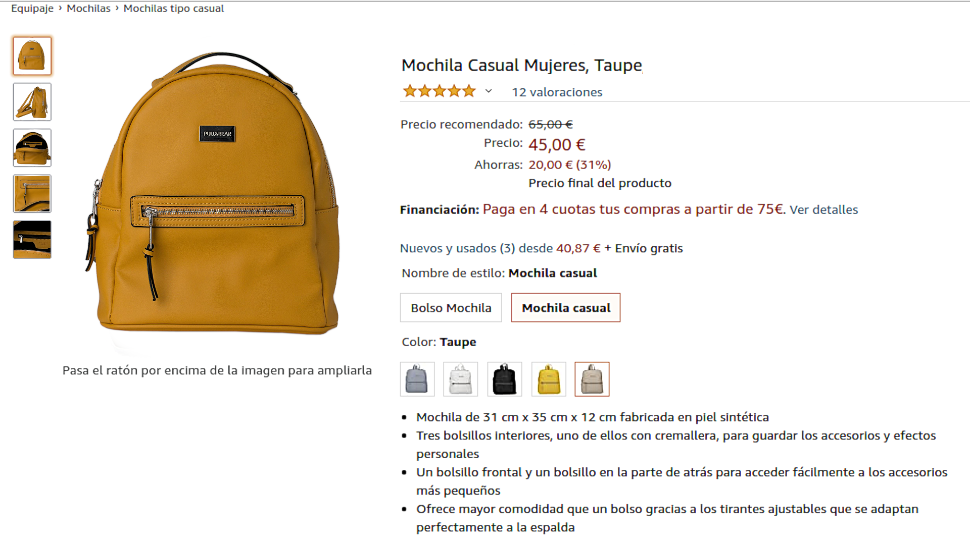 online store preview as example of image usage